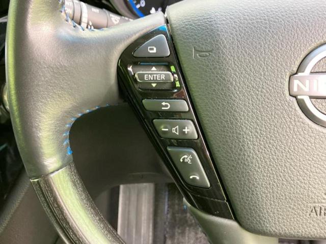 エルグランド オーテック サンルーフ/保証書/純正 10インチ ナビ/フリップダウンモニター/エマージェンシーブレーキ/両側電動スライドドア/シートヒーター 前席/アラウンドビューモニター/車線逸脱防止支援システム 電動シート(18枚目)