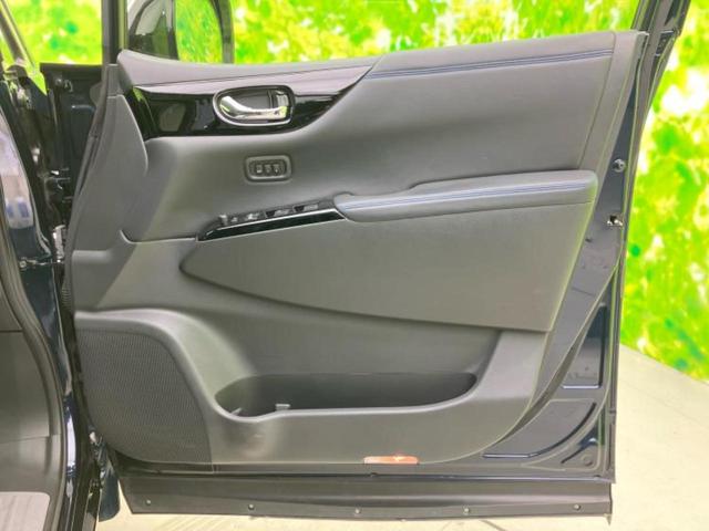 エルグランド オーテック サンルーフ/保証書/純正 10インチ ナビ/フリップダウンモニター/エマージェンシーブレーキ/両側電動スライドドア/シートヒーター 前席/アラウンドビューモニター/車線逸脱防止支援システム 電動シート(21枚目)