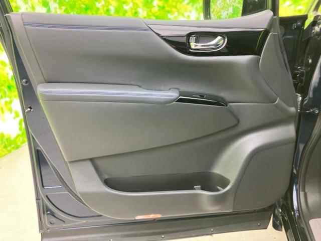 エルグランド オーテック サンルーフ/保証書/純正 10インチ ナビ/フリップダウンモニター/エマージェンシーブレーキ/両側電動スライドドア/シートヒーター 前席/アラウンドビューモニター/車線逸脱防止支援システム 電動シート(22枚目)