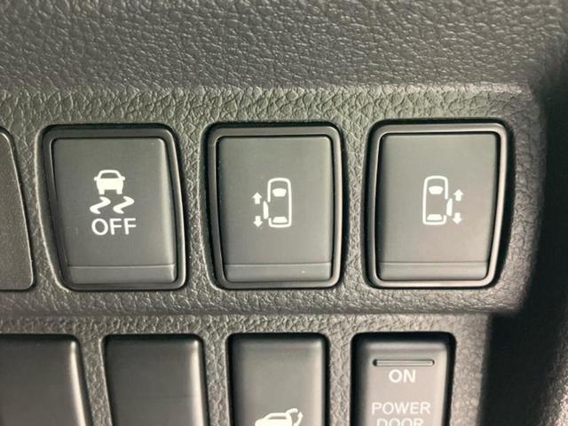 エルグランド オーテック サンルーフ/保証書/純正 10インチ ナビ/フリップダウンモニター/エマージェンシーブレーキ/両側電動スライドドア/シートヒーター 前席/アラウンドビューモニター/車線逸脱防止支援システム 電動シート(24枚目)