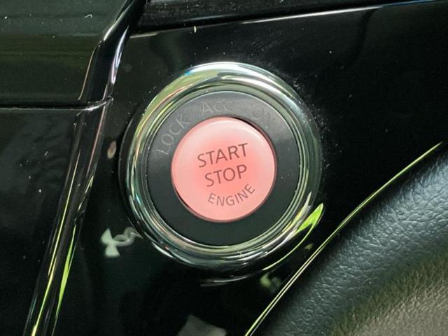 エルグランド オーテック サンルーフ/保証書/純正 10インチ ナビ/フリップダウンモニター/エマージェンシーブレーキ/両側電動スライドドア/シートヒーター 前席/アラウンドビューモニター/車線逸脱防止支援システム 電動シート(25枚目)