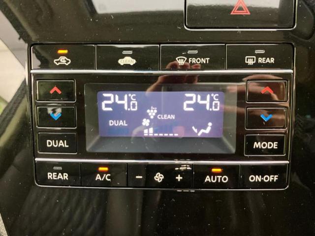 エルグランド オーテック サンルーフ/保証書/純正 10インチ ナビ/フリップダウンモニター/エマージェンシーブレーキ/両側電動スライドドア/シートヒーター 前席/アラウンドビューモニター/車線逸脱防止支援システム 電動シート(28枚目)