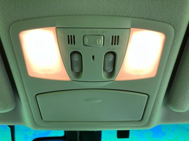 エルグランド オーテック サンルーフ/保証書/純正 10インチ ナビ/フリップダウンモニター/エマージェンシーブレーキ/両側電動スライドドア/シートヒーター 前席/アラウンドビューモニター/車線逸脱防止支援システム 電動シート(30枚目)