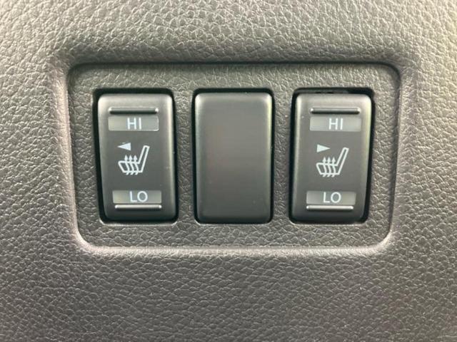 エルグランド オーテック サンルーフ/保証書/純正 10インチ ナビ/フリップダウンモニター/エマージェンシーブレーキ/両側電動スライドドア/シートヒーター 前席/アラウンドビューモニター/車線逸脱防止支援システム 電動シート(32枚目)