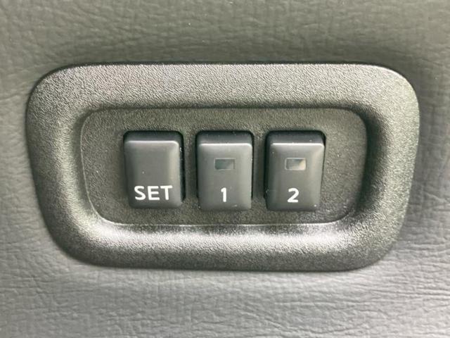 エルグランド オーテック サンルーフ/保証書/純正 10インチ ナビ/フリップダウンモニター/エマージェンシーブレーキ/両側電動スライドドア/シートヒーター 前席/アラウンドビューモニター/車線逸脱防止支援システム 電動シート(34枚目)