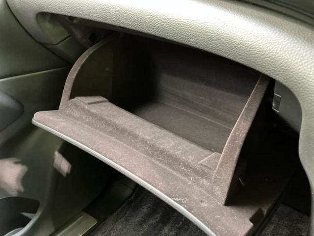 エルグランド オーテック サンルーフ/保証書/純正 10インチ ナビ/フリップダウンモニター/エマージェンシーブレーキ/両側電動スライドドア/シートヒーター 前席/アラウンドビューモニター/車線逸脱防止支援システム 電動シート(35枚目)