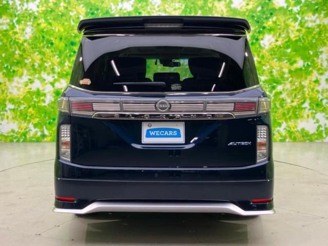 エルグランド オーテック サンルーフ/保証書/純正 10インチ ナビ/フリップダウンモニター/エマージェンシーブレーキ/両側電動スライドドア/シートヒーター 前席/アラウンドビューモニター/車線逸脱防止支援システム 電動シート(42枚目)