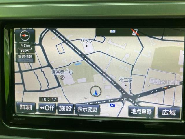 ランドクルーザープラド 4WD TXアルジェントクロス サンルーフ/純正 SDナビ/ETC/EBD付ABS/横滑り防止装置/バックモニター/ワンセグTV/ルーフレール/禁煙車/エアバッグ 運転席/エアバッグ 助手席/エアバッグ サイド バックカメラ 4WD(9枚目)