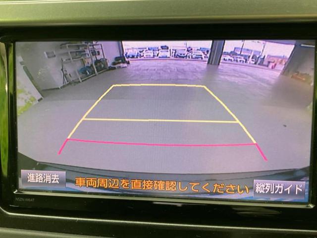 ランドクルーザープラド 4WD TXアルジェントクロス サンルーフ/純正 SDナビ/ETC/EBD付ABS/横滑り防止装置/バックモニター/ワンセグTV/ルーフレール/禁煙車/エアバッグ 運転席/エアバッグ 助手席/エアバッグ サイド バックカメラ 4WD(11枚目)