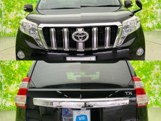 ランドクルーザープラド 4WD TXアルジェントクロス サンルーフ/純正 SDナビ/ETC/EBD付ABS/横滑り防止装置/バックモニター/ワンセグTV/ルーフレール/禁煙車/エアバッグ 運転席/エアバッグ 助手席/エアバッグ サイド バックカメラ 4WD(49枚目)