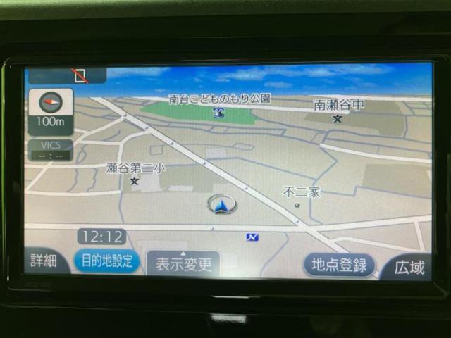 タンク X S 純正 SDナビ/衝突安全装置/電動スライドドア/車線逸脱防止支援システム/ETC/EBD付ABS/横滑り防止装置/アイドリングストップ/ワンセグTV/エアバッグ 運転席/エアバッグ 助手席 記録簿(9枚目)