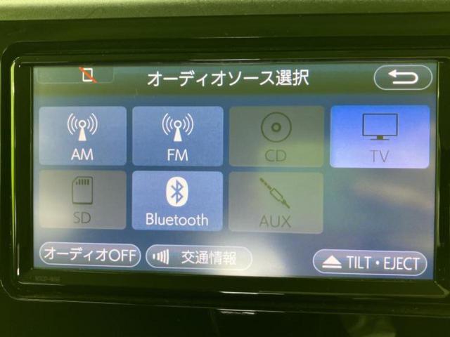 タンク X S 純正 SDナビ/衝突安全装置/電動スライドドア/車線逸脱防止支援システム/ETC/EBD付ABS/横滑り防止装置/アイドリングストップ/ワンセグTV/エアバッグ 運転席/エアバッグ 助手席 記録簿(10枚目)