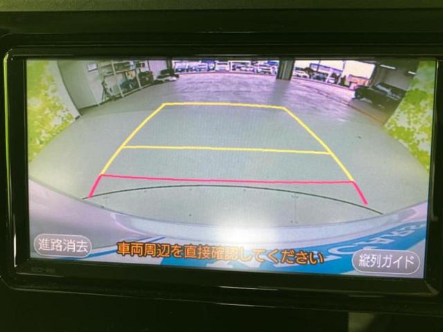 タンク X S 純正 SDナビ/衝突安全装置/電動スライドドア/車線逸脱防止支援システム/ETC/EBD付ABS/横滑り防止装置/アイドリングストップ/ワンセグTV/エアバッグ 運転席/エアバッグ 助手席 記録簿(11枚目)
