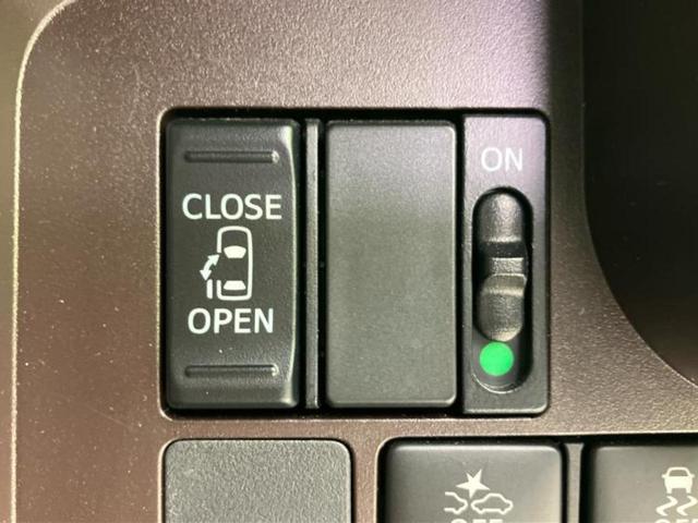 タンク X S 純正 SDナビ/衝突安全装置/電動スライドドア/車線逸脱防止支援システム/ETC/EBD付ABS/横滑り防止装置/アイドリングストップ/ワンセグTV/エアバッグ 運転席/エアバッグ 助手席 記録簿(22枚目)