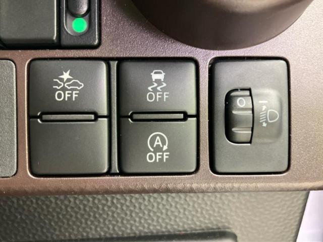 タンク X S 純正 SDナビ/衝突安全装置/電動スライドドア/車線逸脱防止支援システム/ETC/EBD付ABS/横滑り防止装置/アイドリングストップ/ワンセグTV/エアバッグ 運転席/エアバッグ 助手席 記録簿(23枚目)