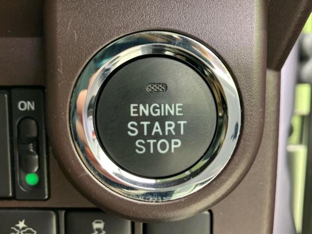 タンク X S 純正 SDナビ/衝突安全装置/電動スライドドア/車線逸脱防止支援システム/ETC/EBD付ABS/横滑り防止装置/アイドリングストップ/ワンセグTV/エアバッグ 運転席/エアバッグ 助手席 記録簿(24枚目)