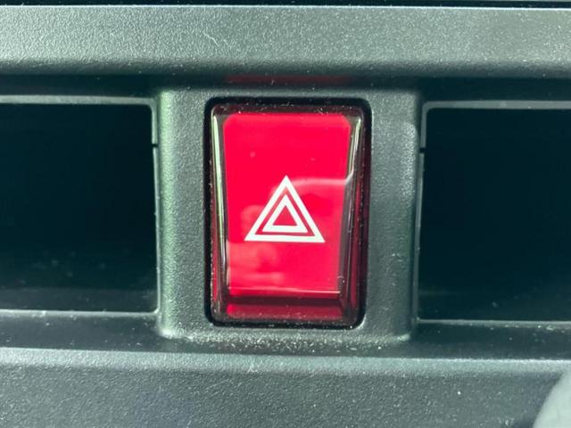 タンク X S 純正 SDナビ/衝突安全装置/電動スライドドア/車線逸脱防止支援システム/ETC/EBD付ABS/横滑り防止装置/アイドリングストップ/ワンセグTV/エアバッグ 運転席/エアバッグ 助手席 記録簿(29枚目)