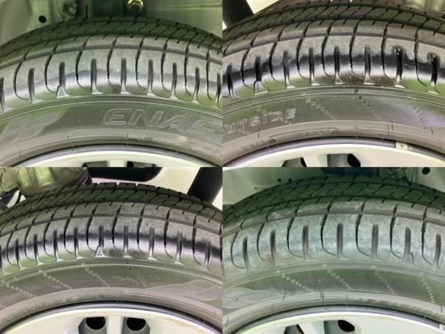 タンク X S 純正 SDナビ/衝突安全装置/電動スライドドア/車線逸脱防止支援システム/ETC/EBD付ABS/横滑り防止装置/アイドリングストップ/ワンセグTV/エアバッグ 運転席/エアバッグ 助手席 記録簿(42枚目)