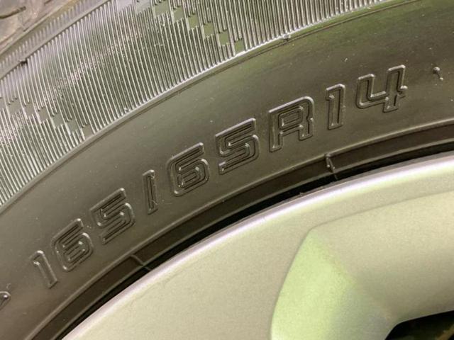 タンク X S 純正 SDナビ/衝突安全装置/電動スライドドア/車線逸脱防止支援システム/ETC/EBD付ABS/横滑り防止装置/アイドリングストップ/ワンセグTV/エアバッグ 運転席/エアバッグ 助手席 記録簿(43枚目)