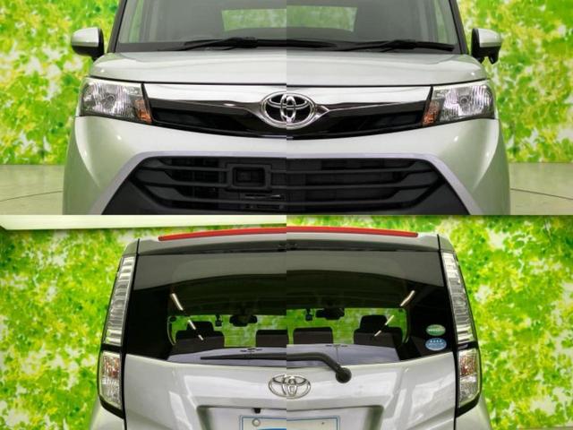タンク X S 純正 SDナビ/衝突安全装置/電動スライドドア/車線逸脱防止支援システム/ETC/EBD付ABS/横滑り防止装置/アイドリングストップ/ワンセグTV/エアバッグ 運転席/エアバッグ 助手席 記録簿(45枚目)