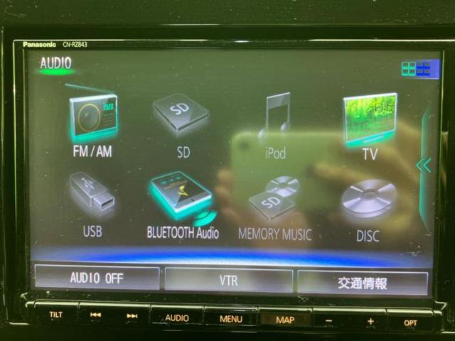 スイフトスポーツ スポーツ 新品タイヤ/保証書/純正 8インチ SDナビ/衝突安全装置/シートヒーター 運転席/全方位モニター用カメラ/車線逸脱防止支援システム/ドライブレコーダー 前後/ヘッドランプ LED 全周囲カメラ(10枚目)