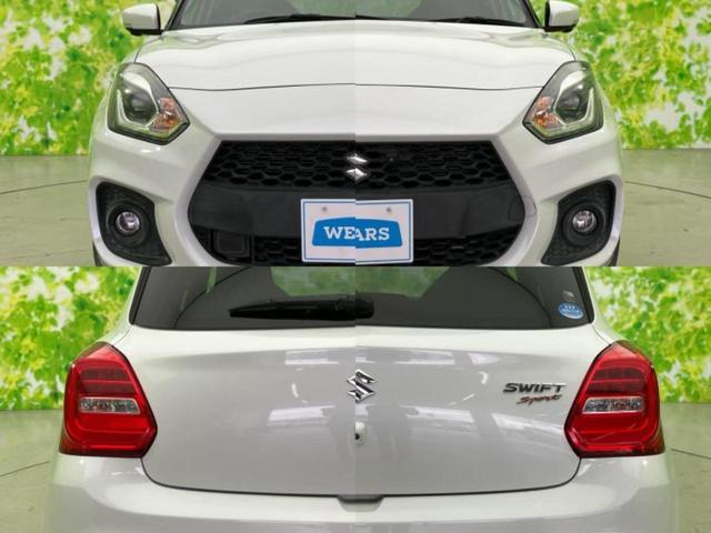 スイフトスポーツ スポーツ 新品タイヤ/保証書/純正 8インチ SDナビ/衝突安全装置/シートヒーター 運転席/全方位モニター用カメラ/車線逸脱防止支援システム/ドライブレコーダー 前後/ヘッドランプ LED 全周囲カメラ(47枚目)