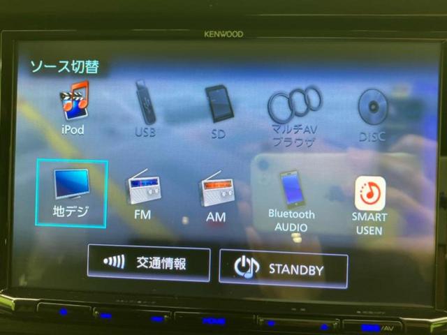 ジムニー 4WD XC 保証書/社外 8インチ ナビ/衝突安全装置/シートヒーター 前席/車線逸脱防止支援システム/ヘッドランプ LED/Bluetooth接続/ETC/EBD付ABS/横滑り防止装置 ターボ バックカメラ(10枚目)