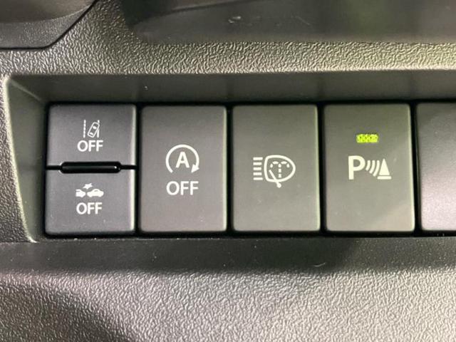 ジムニー 4WD XC 保証書/社外 8インチ ナビ/衝突安全装置/シートヒーター 前席/車線逸脱防止支援システム/ヘッドランプ LED/Bluetooth接続/ETC/EBD付ABS/横滑り防止装置 ターボ バックカメラ(23枚目)