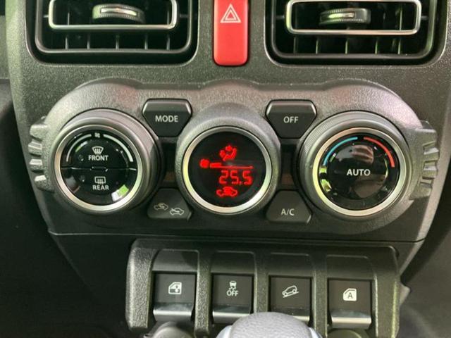 ジムニー 4WD XC 保証書/社外 8インチ ナビ/衝突安全装置/シートヒーター 前席/車線逸脱防止支援システム/ヘッドランプ LED/Bluetooth接続/ETC/EBD付ABS/横滑り防止装置 ターボ バックカメラ(26枚目)