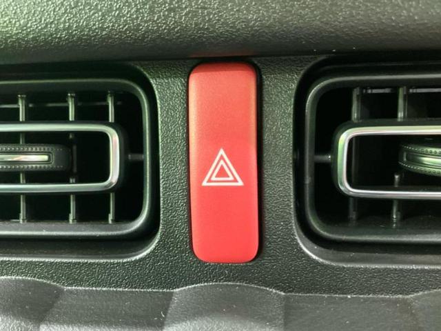 ジムニー 4WD XC 保証書/社外 8インチ ナビ/衝突安全装置/シートヒーター 前席/車線逸脱防止支援システム/ヘッドランプ LED/Bluetooth接続/ETC/EBD付ABS/横滑り防止装置 ターボ バックカメラ(31枚目)