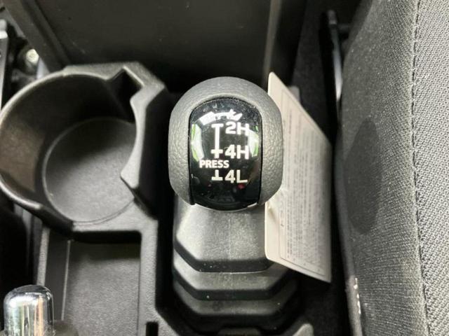 ジムニー 4WD XC 保証書/社外 8インチ ナビ/衝突安全装置/シートヒーター 前席/車線逸脱防止支援システム/ヘッドランプ LED/Bluetooth接続/ETC/EBD付ABS/横滑り防止装置 ターボ バックカメラ(32枚目)