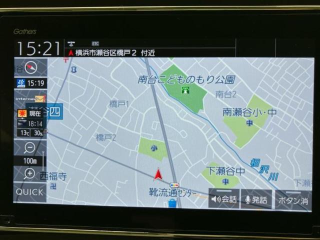 N-WGN L・ターボホンダセンシング 保証書/純正 8インチ SDナビ/衝突安全装置/車線逸脱防止支援システム/ヘッドランプ LED/USBジャック/Bluetooth接続/ETC/EBD付ABS/横滑り防止装置/アイドリングストップ(9枚目)