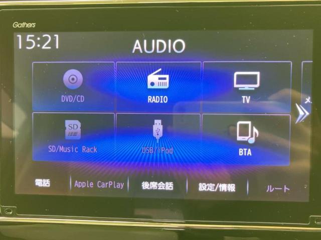 N-WGN L・ターボホンダセンシング 保証書/純正 8インチ SDナビ/衝突安全装置/車線逸脱防止支援システム/ヘッドランプ LED/USBジャック/Bluetooth接続/ETC/EBD付ABS/横滑り防止装置/アイドリングストップ(10枚目)