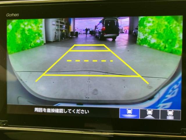 N-WGN L・ターボホンダセンシング 保証書/純正 8インチ SDナビ/衝突安全装置/車線逸脱防止支援システム/ヘッドランプ LED/USBジャック/Bluetooth接続/ETC/EBD付ABS/横滑り防止装置/アイドリングストップ(11枚目)