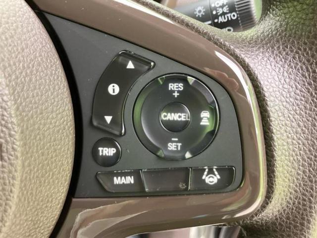 N-WGN L・ターボホンダセンシング 保証書/純正 8インチ SDナビ/衝突安全装置/車線逸脱防止支援システム/ヘッドランプ LED/USBジャック/Bluetooth接続/ETC/EBD付ABS/横滑り防止装置/アイドリングストップ(25枚目)