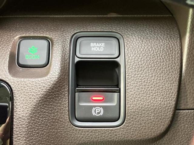 N-WGN L・ターボホンダセンシング 保証書/純正 8インチ SDナビ/衝突安全装置/車線逸脱防止支援システム/ヘッドランプ LED/USBジャック/Bluetooth接続/ETC/EBD付ABS/横滑り防止装置/アイドリングストップ(32枚目)