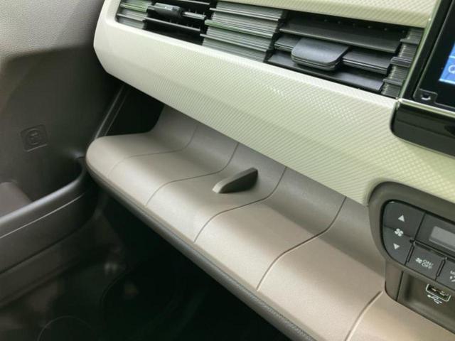 N-WGN L・ターボホンダセンシング 保証書/純正 8インチ SDナビ/衝突安全装置/車線逸脱防止支援システム/ヘッドランプ LED/USBジャック/Bluetooth接続/ETC/EBD付ABS/横滑り防止装置/アイドリングストップ(36枚目)