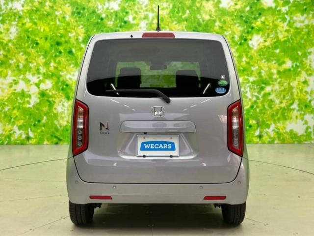 N-WGN L・ターボホンダセンシング 保証書/純正 8インチ SDナビ/衝突安全装置/車線逸脱防止支援システム/ヘッドランプ LED/USBジャック/Bluetooth接続/ETC/EBD付ABS/横滑り防止装置/アイドリングストップ(41枚目)