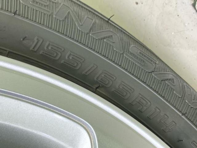 N-WGN L・ターボホンダセンシング 保証書/純正 8インチ SDナビ/衝突安全装置/車線逸脱防止支援システム/ヘッドランプ LED/USBジャック/Bluetooth接続/ETC/EBD付ABS/横滑り防止装置/アイドリングストップ(46枚目)