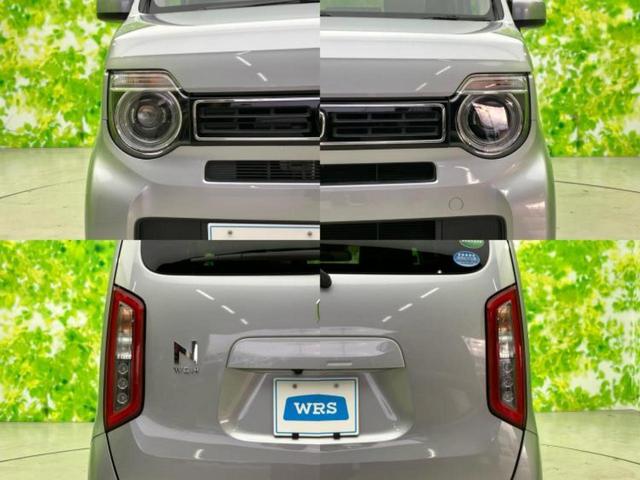N-WGN L・ターボホンダセンシング 保証書/純正 8インチ SDナビ/衝突安全装置/車線逸脱防止支援システム/ヘッドランプ LED/USBジャック/Bluetooth接続/ETC/EBD付ABS/横滑り防止装置/アイドリングストップ(48枚目)