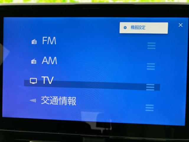 ヴォクシー ハイブリッドS-Z 保証書/純正 10インチ SDナビ/デジタルインナーミラー/衝突安全装置/両側電動スライドドア/シートヒーター 前席/車線逸脱防止支援システム/シート ハーフレザー/ヘッドランプ LED バックカメラ(10枚目)
