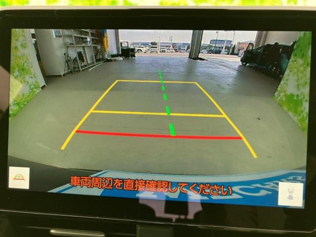 ヴォクシー ハイブリッドS-Z 保証書/純正 10インチ SDナビ/デジタルインナーミラー/衝突安全装置/両側電動スライドドア/シートヒーター 前席/車線逸脱防止支援システム/シート ハーフレザー/ヘッドランプ LED バックカメラ(11枚目)