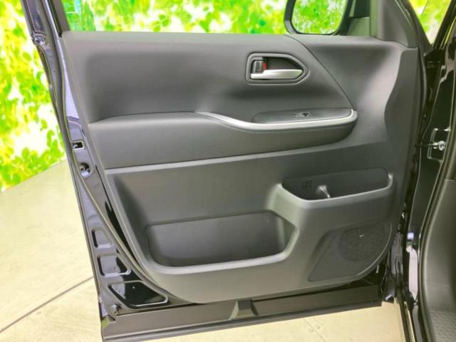 ヴォクシー ハイブリッドS-Z 保証書/純正 10インチ SDナビ/デジタルインナーミラー/衝突安全装置/両側電動スライドドア/シートヒーター 前席/車線逸脱防止支援システム/シート ハーフレザー/ヘッドランプ LED バックカメラ(22枚目)