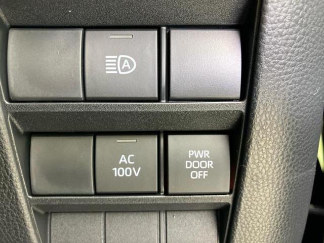 ヴォクシー ハイブリッドS-Z 保証書/純正 10インチ SDナビ/デジタルインナーミラー/衝突安全装置/両側電動スライドドア/シートヒーター 前席/車線逸脱防止支援システム/シート ハーフレザー/ヘッドランプ LED バックカメラ(25枚目)