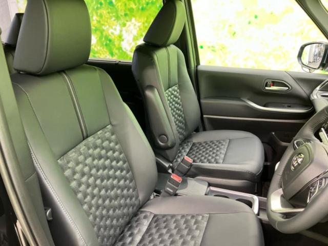 ヴォクシー ハイブリッドS-Z 保証書/純正 10インチ SDナビ/デジタルインナーミラー/衝突安全装置/両側電動スライドドア/シートヒーター 前席/車線逸脱防止支援システム/シート ハーフレザー/ヘッドランプ LED バックカメラ(29枚目)