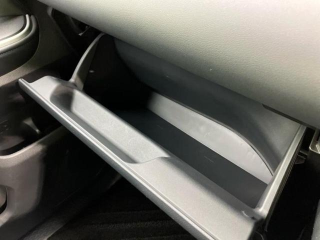 ヴォクシー ハイブリッドS-Z 保証書/純正 10インチ SDナビ/デジタルインナーミラー/衝突安全装置/両側電動スライドドア/シートヒーター 前席/車線逸脱防止支援システム/シート ハーフレザー/ヘッドランプ LED バックカメラ(34枚目)