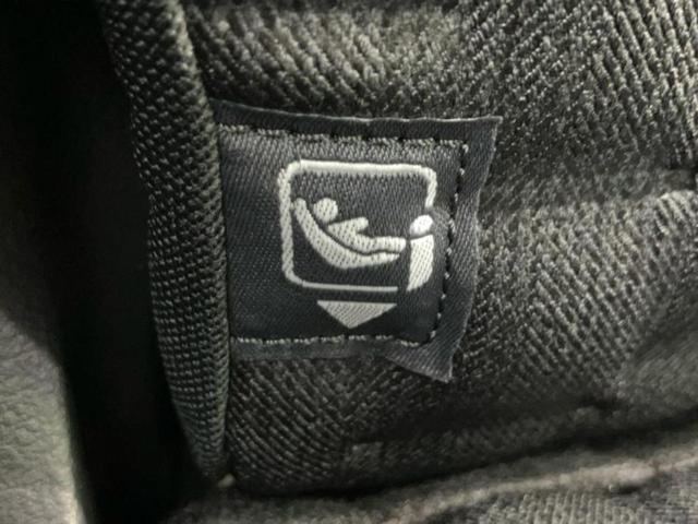 ヴォクシー ハイブリッドS-Z 保証書/純正 10インチ SDナビ/デジタルインナーミラー/衝突安全装置/両側電動スライドドア/シートヒーター 前席/車線逸脱防止支援システム/シート ハーフレザー/ヘッドランプ LED バックカメラ(42枚目)