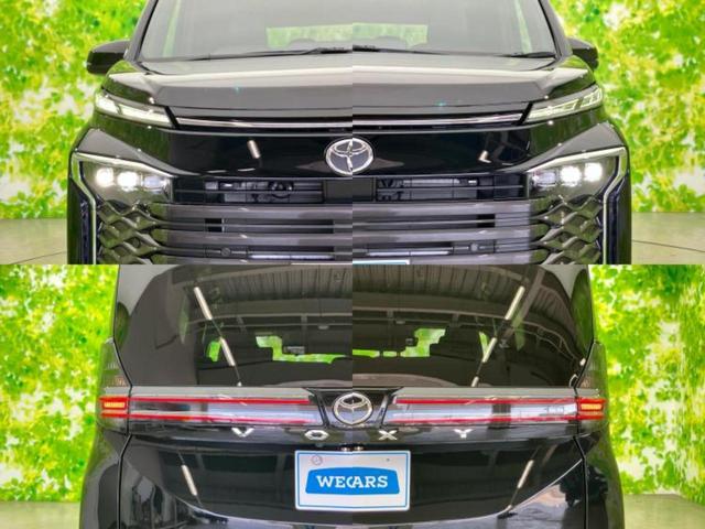 ヴォクシー ハイブリッドS-Z 保証書/純正 10インチ SDナビ/デジタルインナーミラー/衝突安全装置/両側電動スライドドア/シートヒーター 前席/車線逸脱防止支援システム/シート ハーフレザー/ヘッドランプ LED バックカメラ(51枚目)