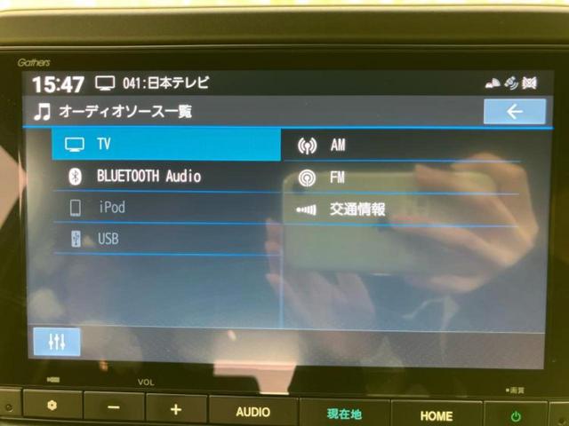 N-BOXカスタム ターボ 保証書/純正 8インチ ナビ/ホンダセンシング/両側電動スライドドア/シートヒーター 前席/車線逸脱防止支援システム/シート ハーフレザー/ヘッドランプ LED/Bluetooth接続 ターボ 禁煙車(10枚目)