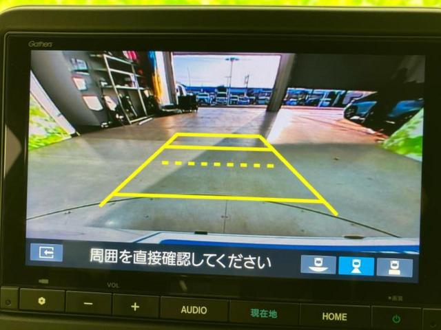 N-BOXカスタム ターボ 保証書/純正 8インチ ナビ/ホンダセンシング/両側電動スライドドア/シートヒーター 前席/車線逸脱防止支援システム/シート ハーフレザー/ヘッドランプ LED/Bluetooth接続 ターボ 禁煙車(11枚目)